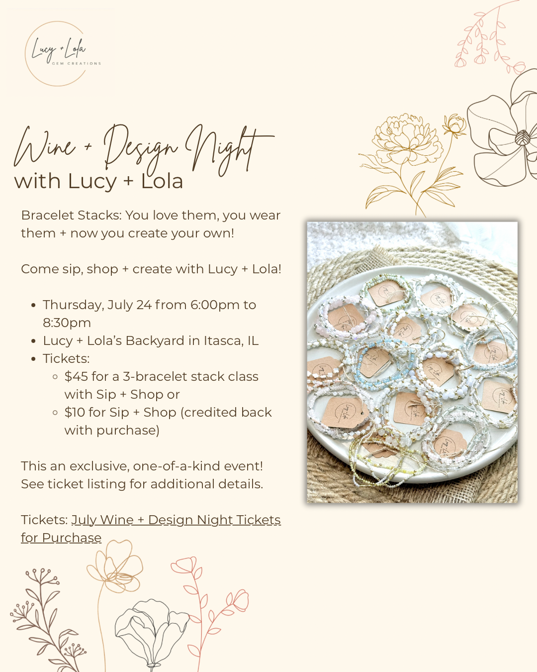 July Wine + Design Night with Lucy + Lola